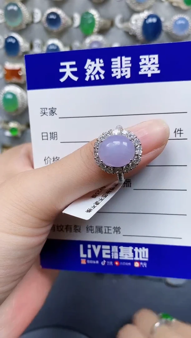 翡翠戒指银S925镶嵌31