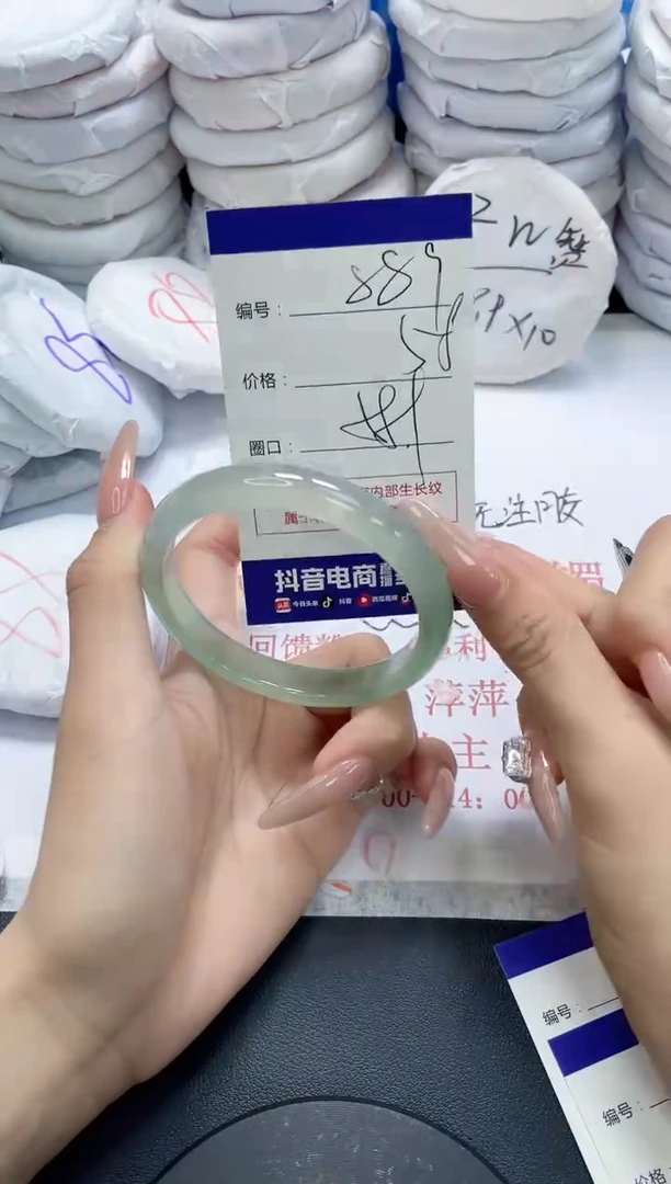 未镶嵌手镯玛瑙/玉髓889