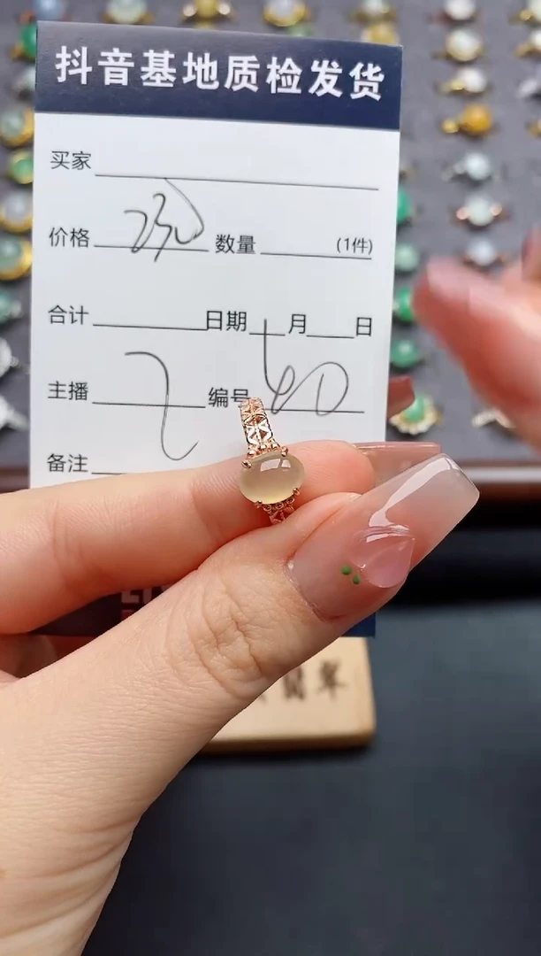 银S925镶嵌戒指翡翠.