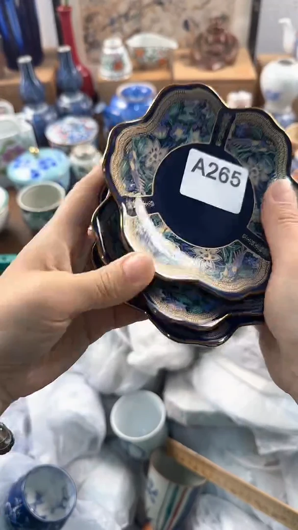 【闪购商品】茉莉甄选壹号商品265