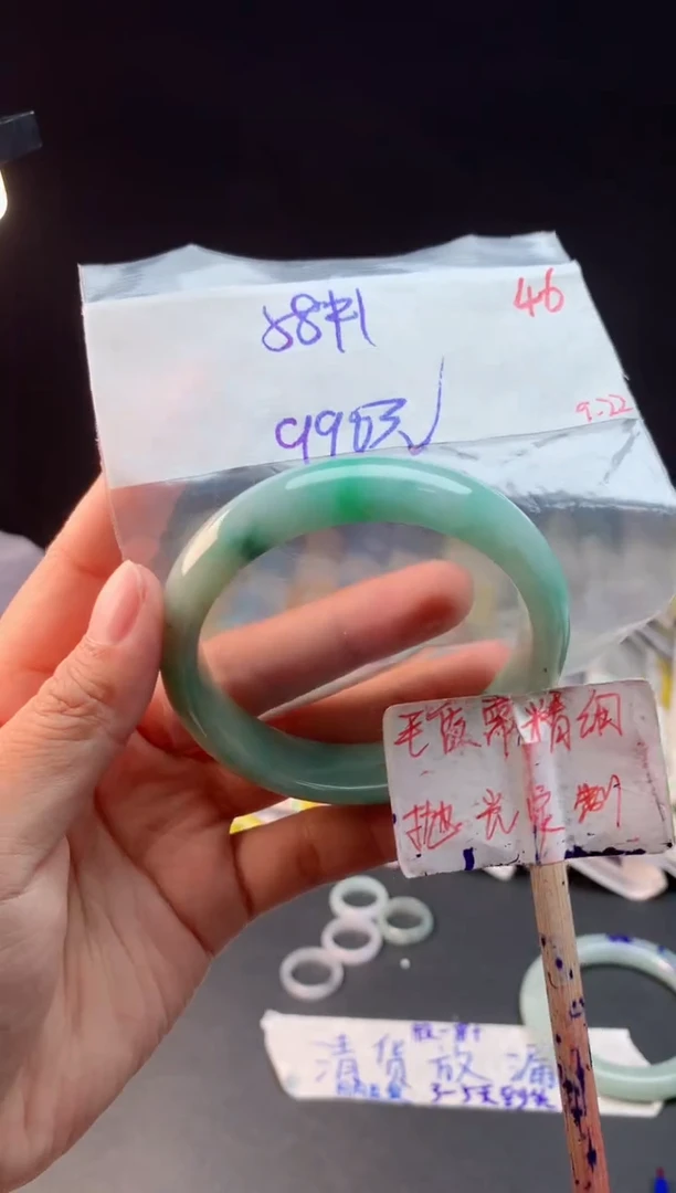 未镶嵌定制翡翠拍一发一随机发货46