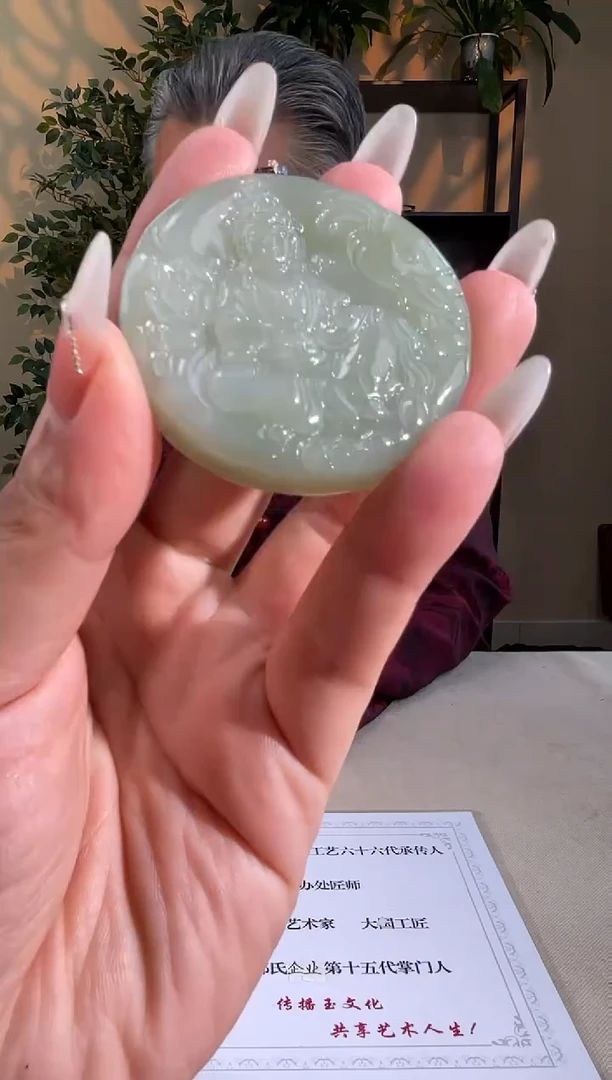 和田玉未镶嵌颈饰多样性拍一发一24017