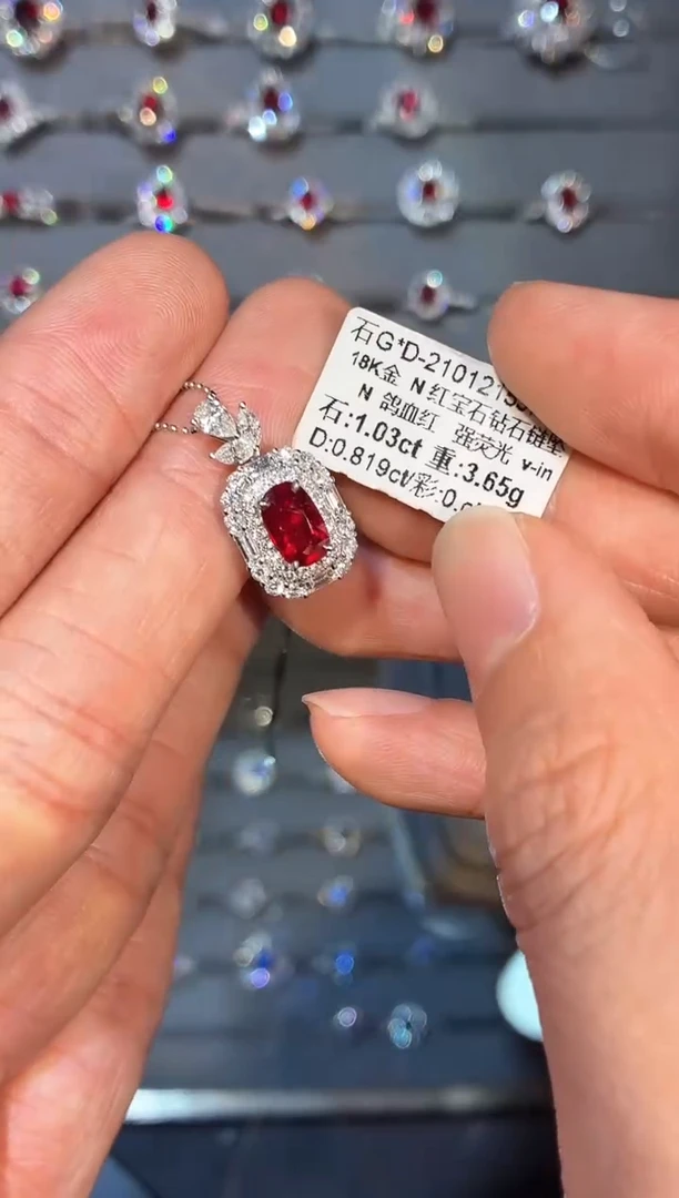 18K金镶嵌吊坠红宝石【闪购】1.03ct/同步展会价/无烧鸽血红