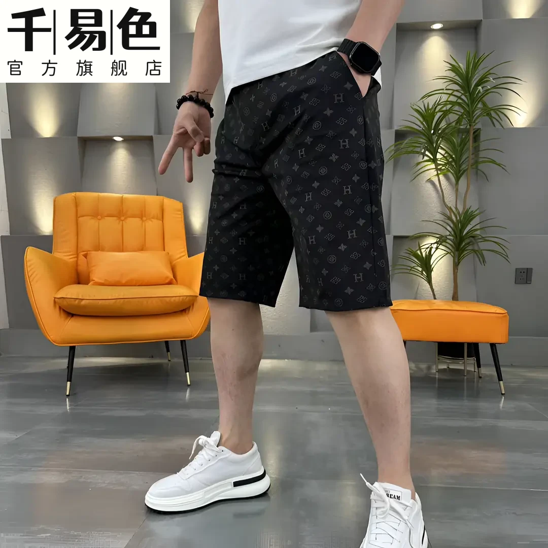 男士五分裤短裤夏季高品质穿搭男生炸街运动时尚百搭薄款潮流速干