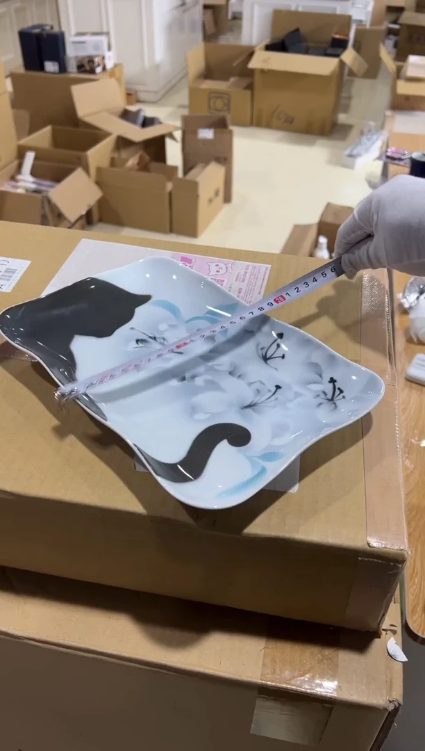 【闪购商品】瓷片h988好好好好好好