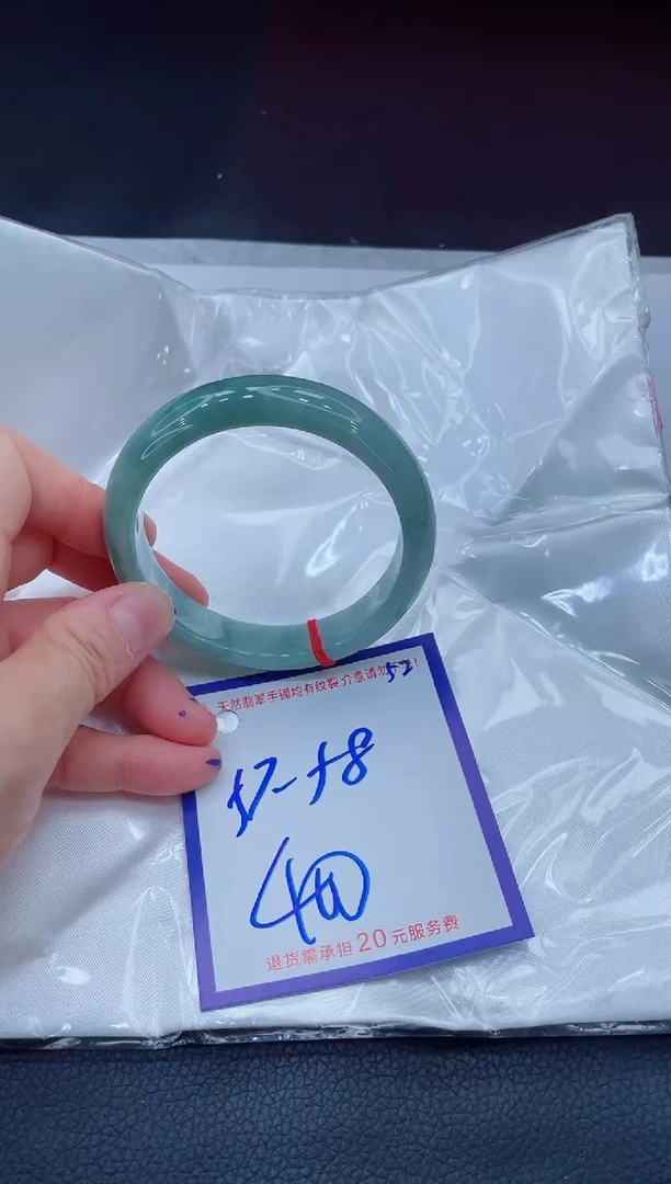 翡翠手镯未镶嵌11111111
