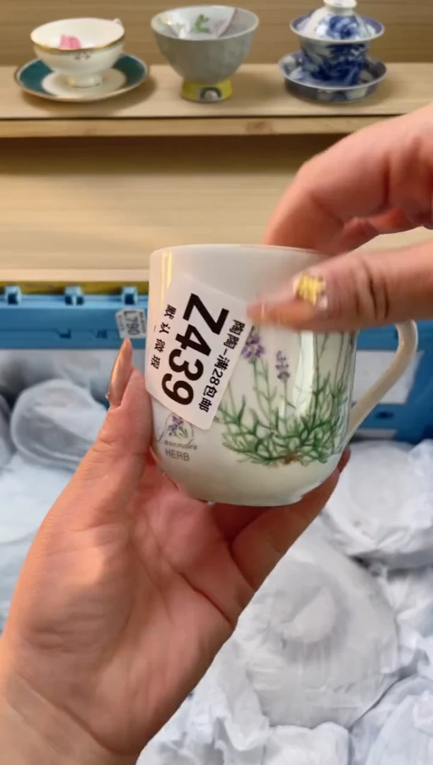 【闪购商品】杯瓷器瓷器瓷器瓷器Z439