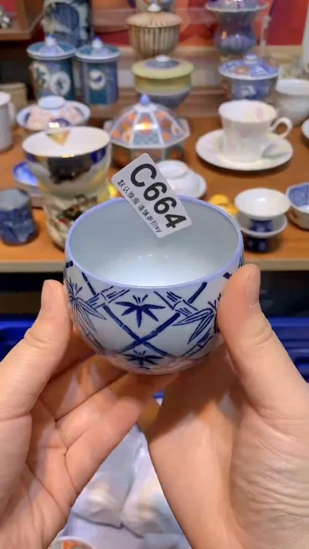 【闪购商品】思羽甄选壹号商品CC664
