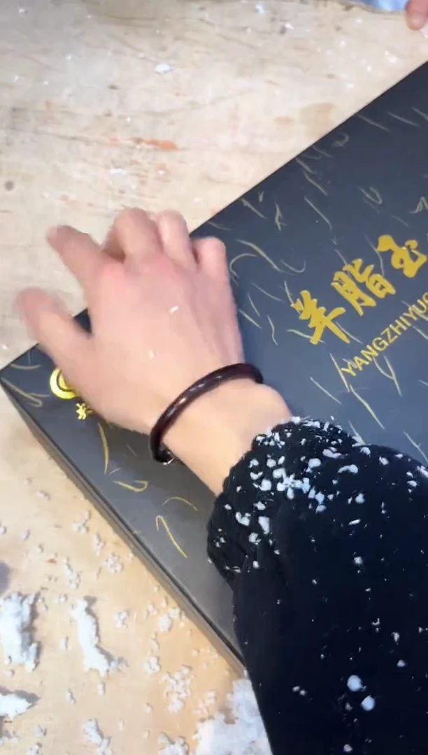 【闪购商品】其他@@@@@@@@@@@@@@@