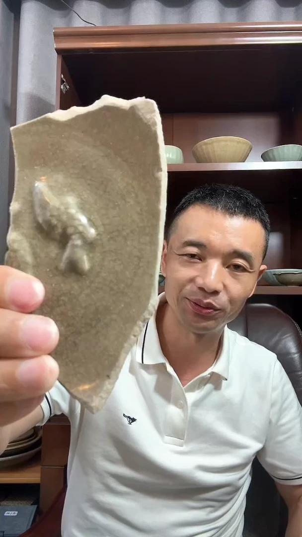 瓷片龙泉青瓷双鱼洗瓷片学习标本