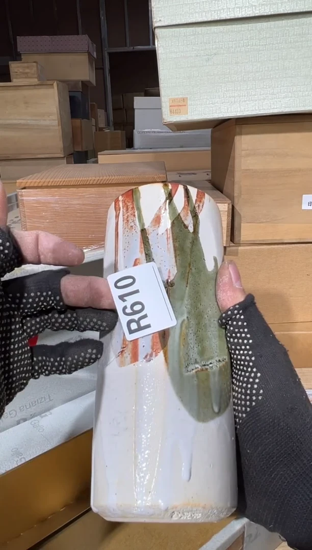 播定闪专用链接直昨***花播定闪专用链接直