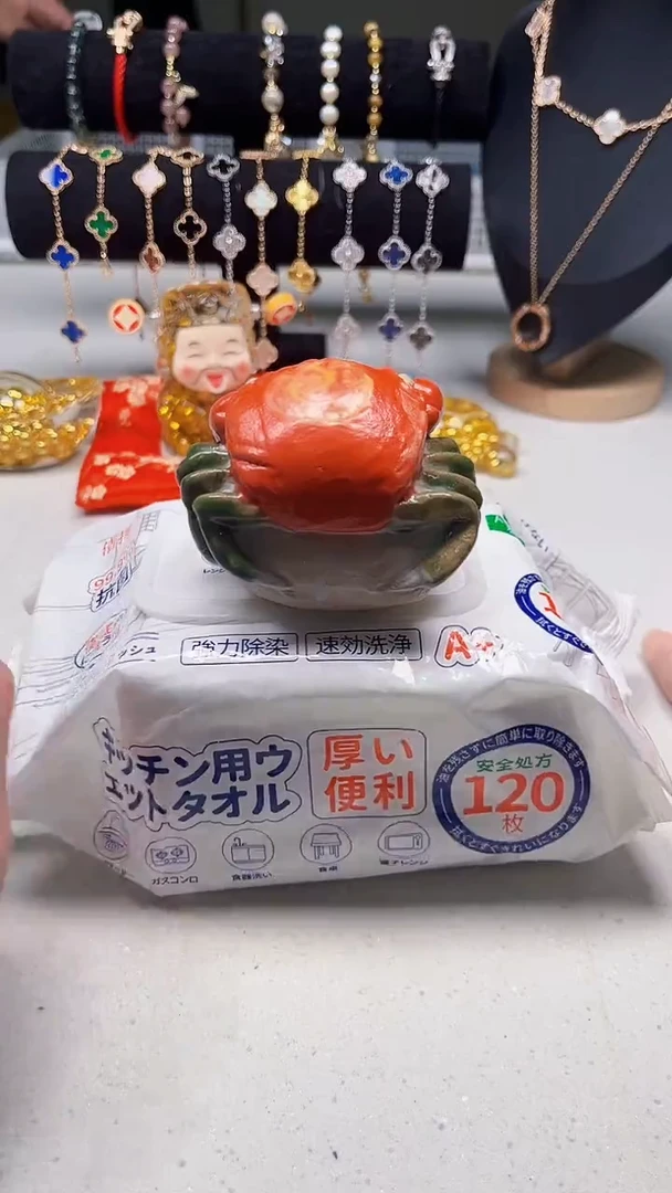 瓷片陶茶周边666文玩多人