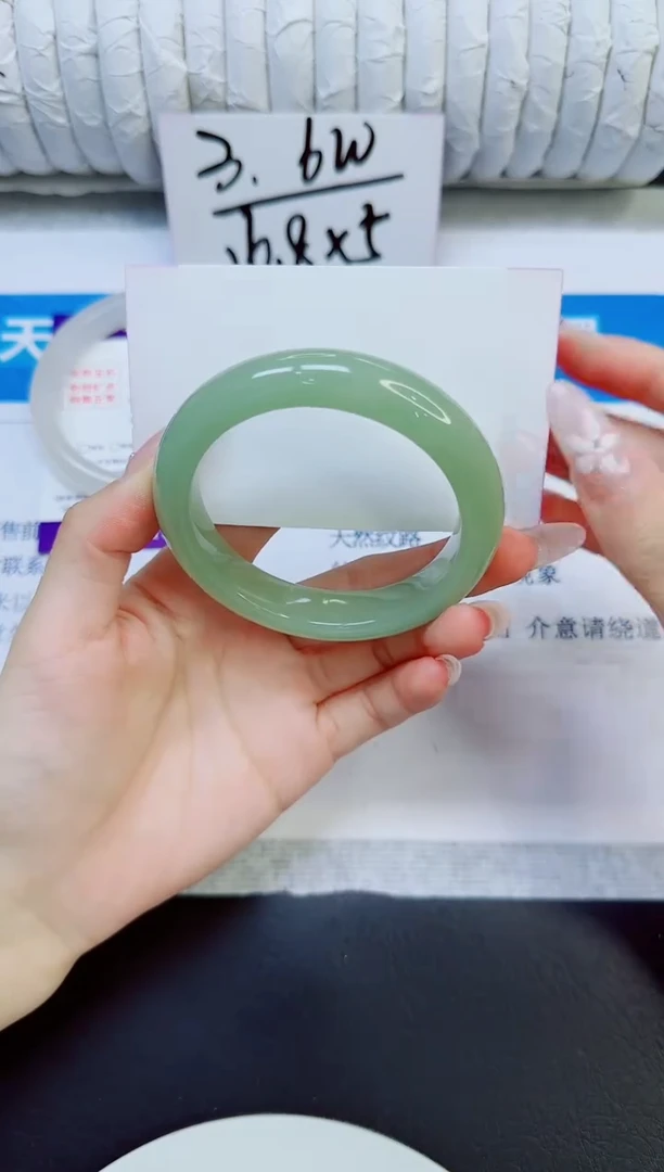 石英质玉手镯未镶嵌147/60.2