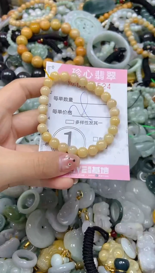 颈饰未镶嵌翡翠闪购0421524