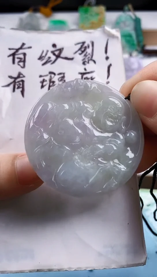 翡翠未镶嵌颈饰天然翡翠吊坠挂件