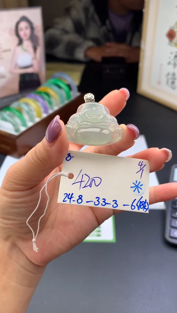 吊坠(不含链)18K金镶嵌翡翠假一赔三 挂件