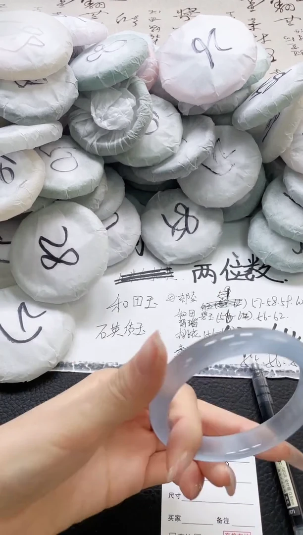 未镶嵌手镯石英质玉225-64