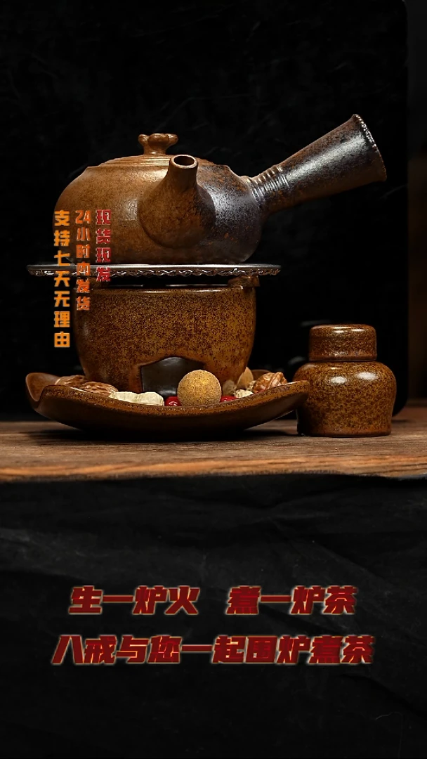 茶壶紫砂八戒茶器