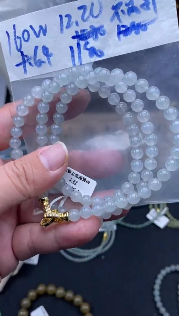 未镶嵌定制翡翠天然缅甸翡翠珠子