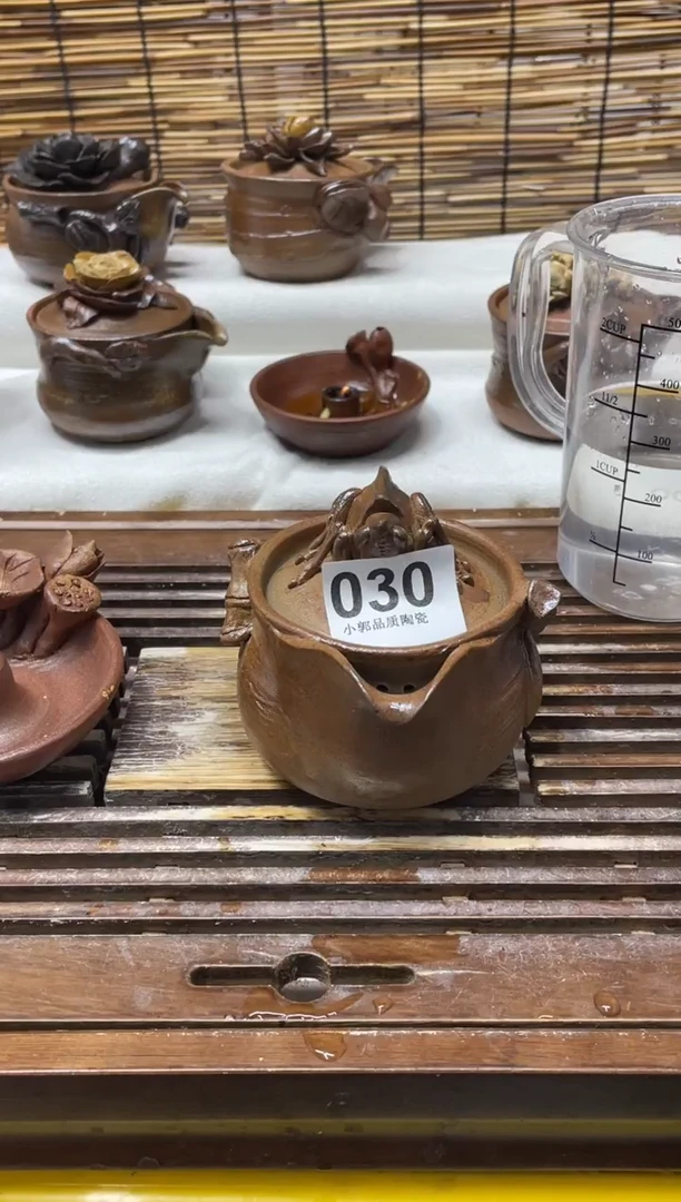 【闪购商品】杯030精美粗陶手工柴烧