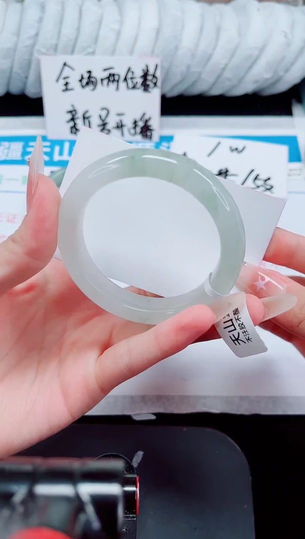 未镶嵌手镯石英质玉244-52/53