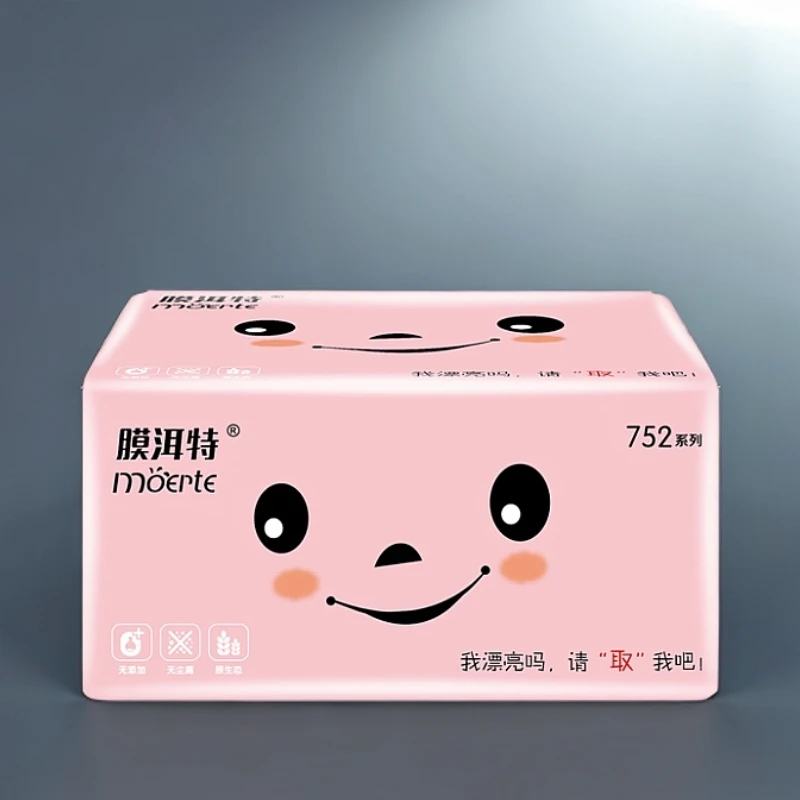 餐饮用柔软餐巾纸巾商务压花餐厅饭店大排档用抽取原生卫生纸批发