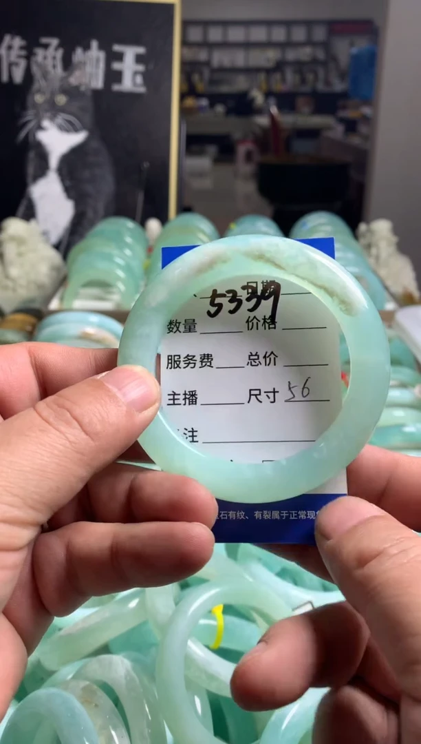 【闪购商品】蛇纹石玉手镯未镶嵌5339