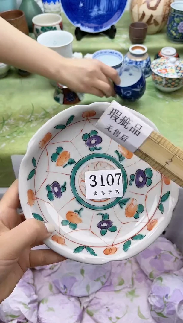 瓷片粥***哈           3107