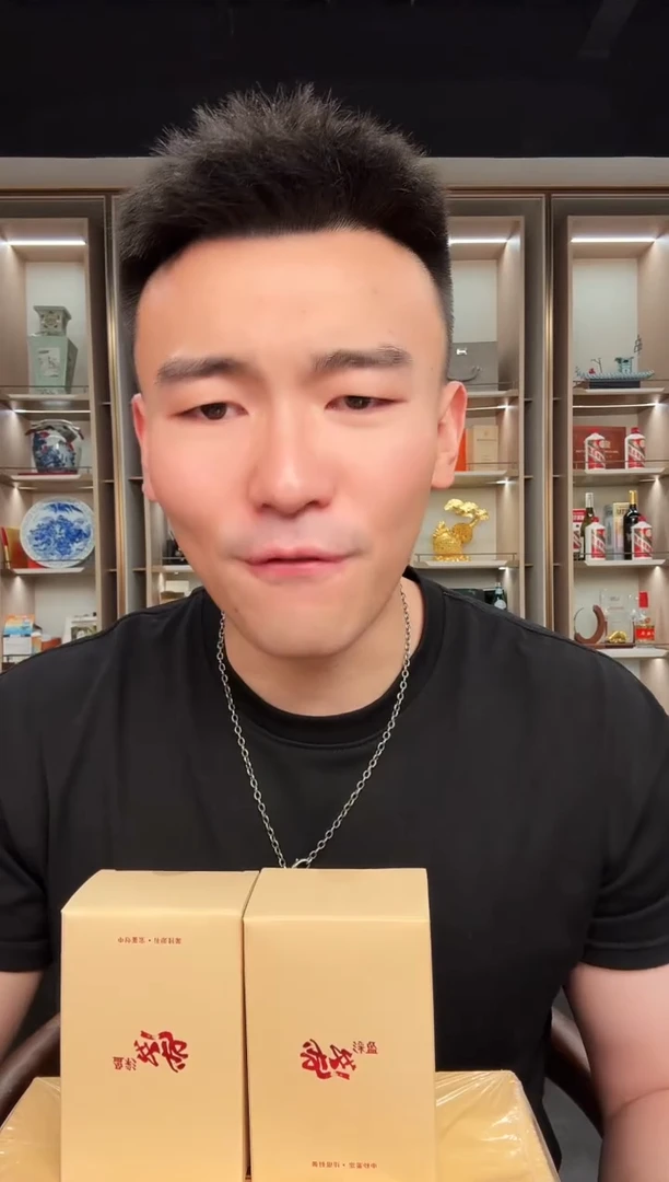 其他普通金属带评级-蛇币单枚