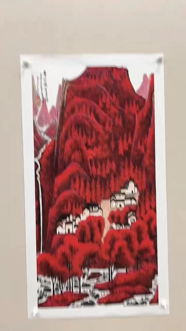 国画鑫源艺术馆-专属链接