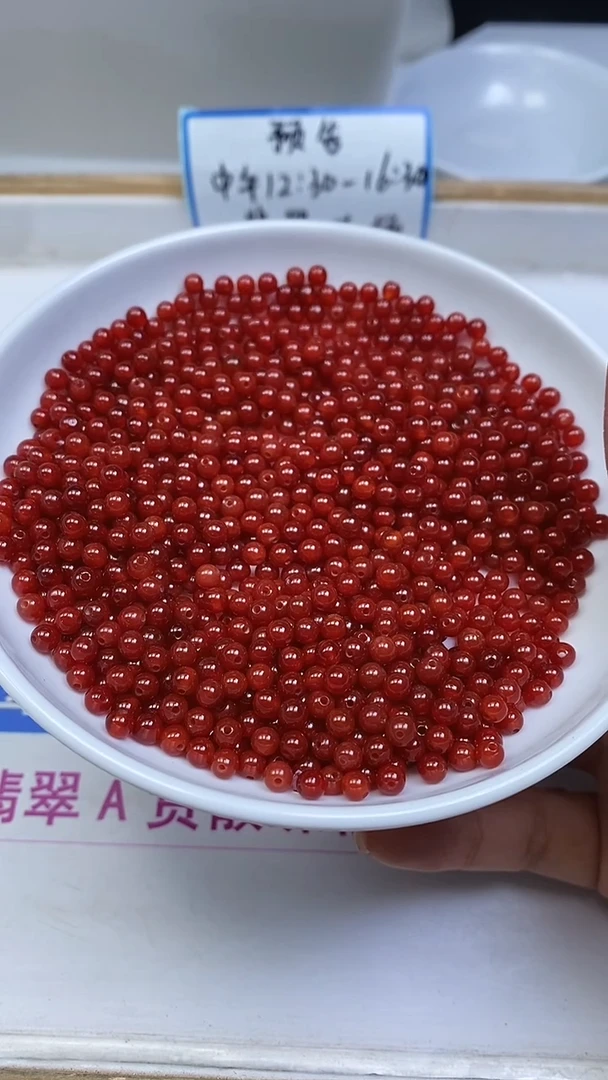 未镶嵌散珠南红玛瑙B523 保山南红4mm100个15元