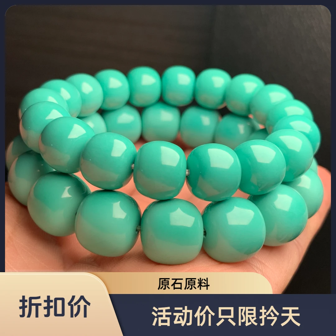 【松松甄选】甄藏级10-14mm精选高端高品质纯手工打磨老形款手串