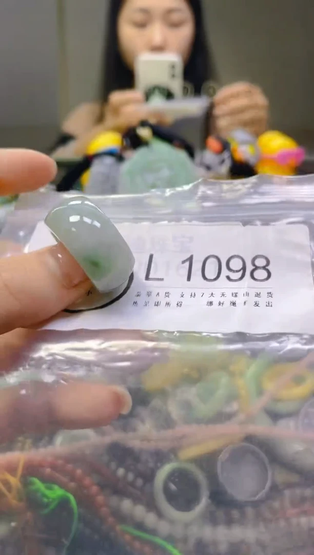 翡翠未镶嵌颈饰15/L/翡翠A货一图一物