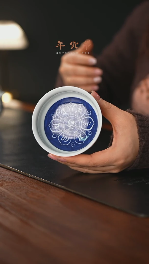 【闪购商品】精品茶器【本店无运费险】