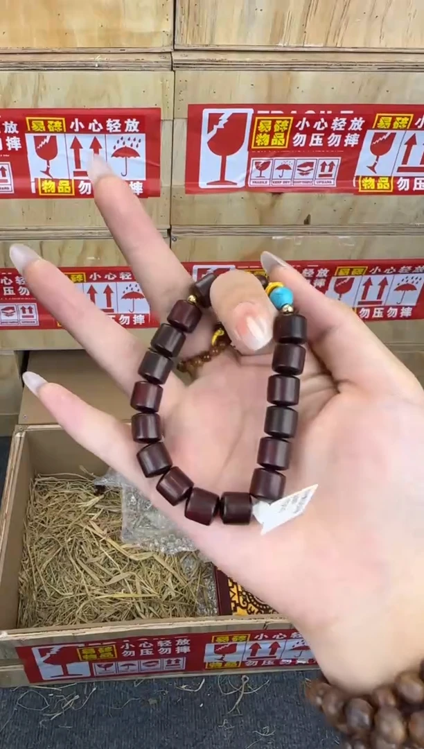 翎光合文玩精品手串-无礼盒-@@sp009