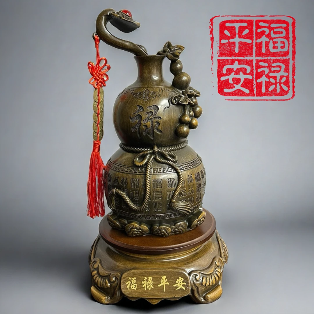 【福禄平安】家居装饰葫芦摆件（001）