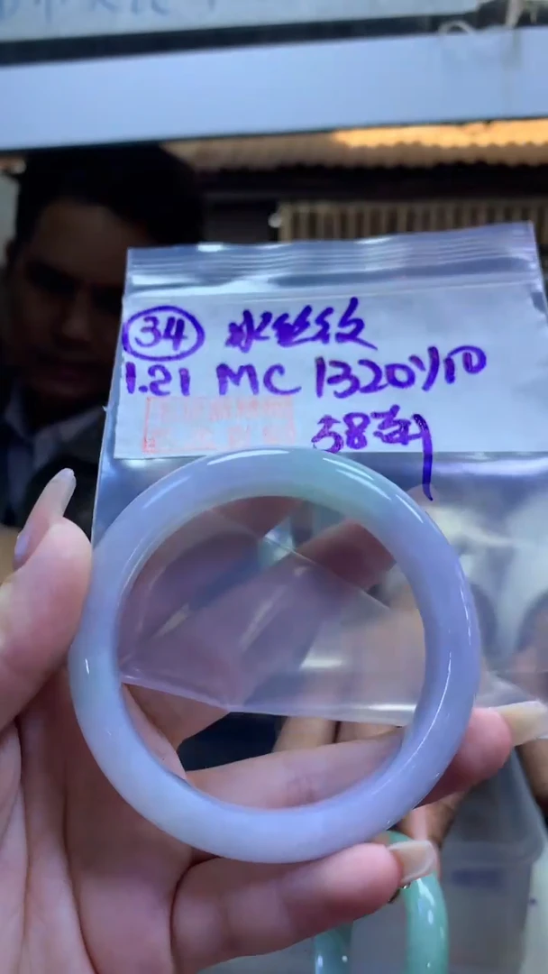 【闪购商品】定制翡翠未镶嵌34手镯58+1320元+拍一发一