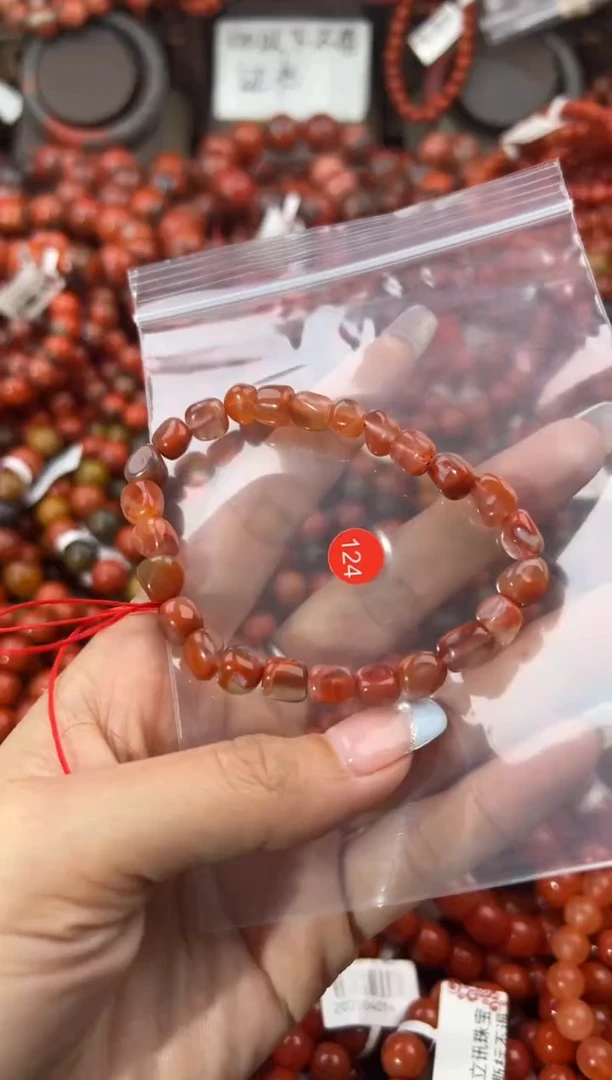 未镶嵌手串南红玛瑙7