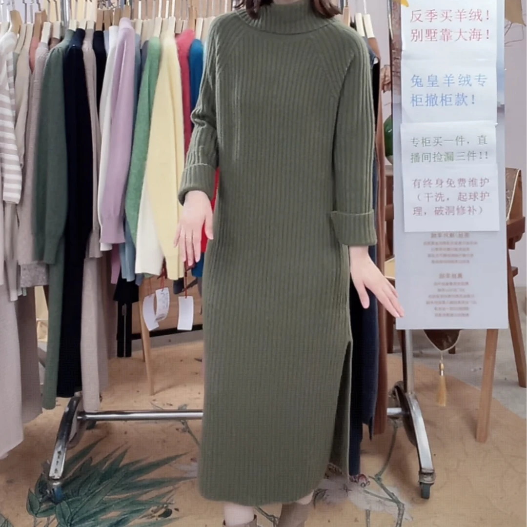 兔皇秋冬羊绒孤品T91272