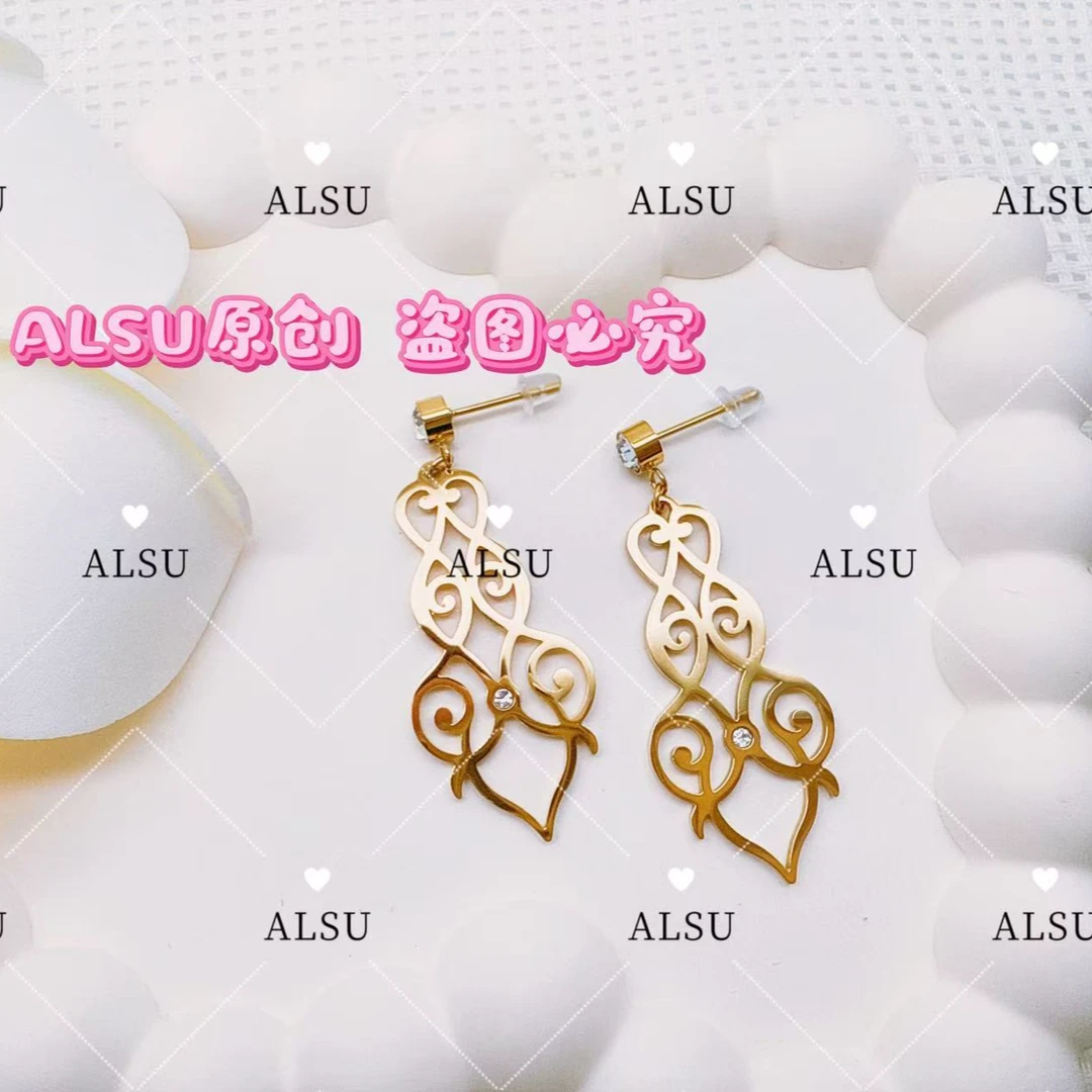 合金锆石耳饰 ALSU原创经典民族风镂空新款耳钉气质轻奢时尚个性