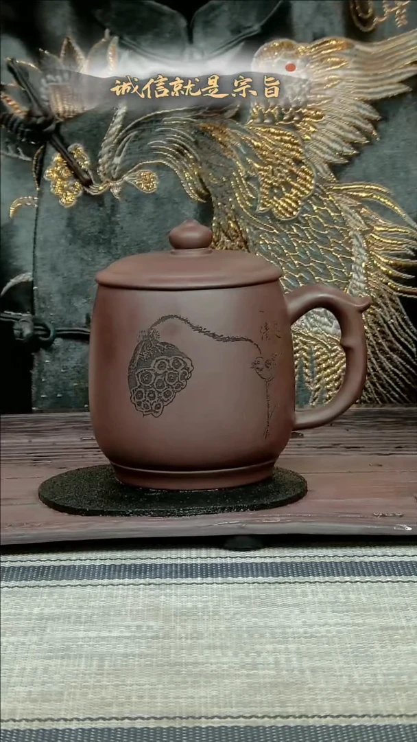 【闪购商品】紫砂茶杯365413014350354