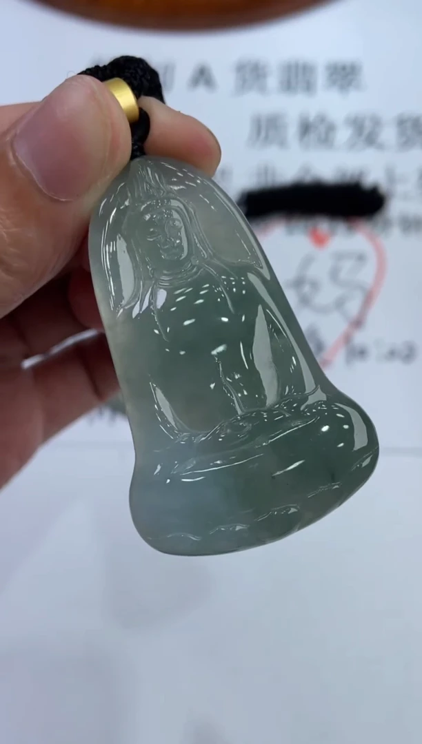 翡翠挂件未镶嵌2223205