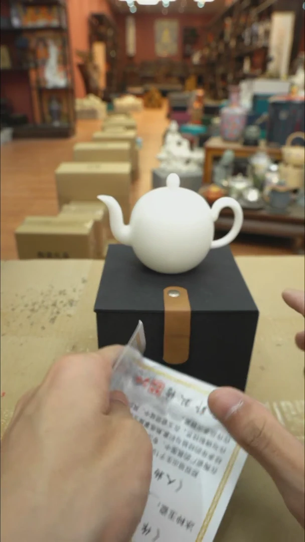【闪购商品】展厅搬迁，茶具清清清！