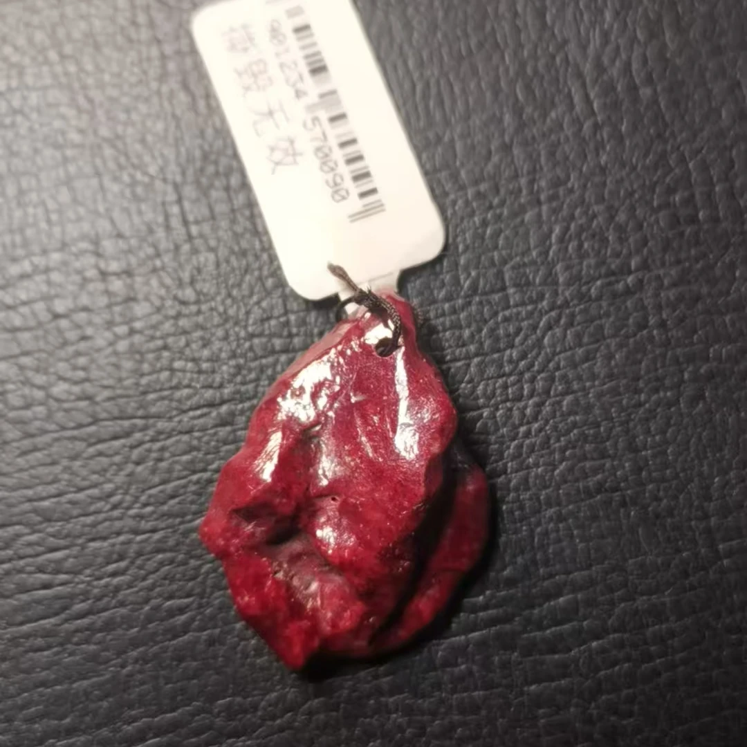 天然辰砂天然朱砂原矿吊坠
