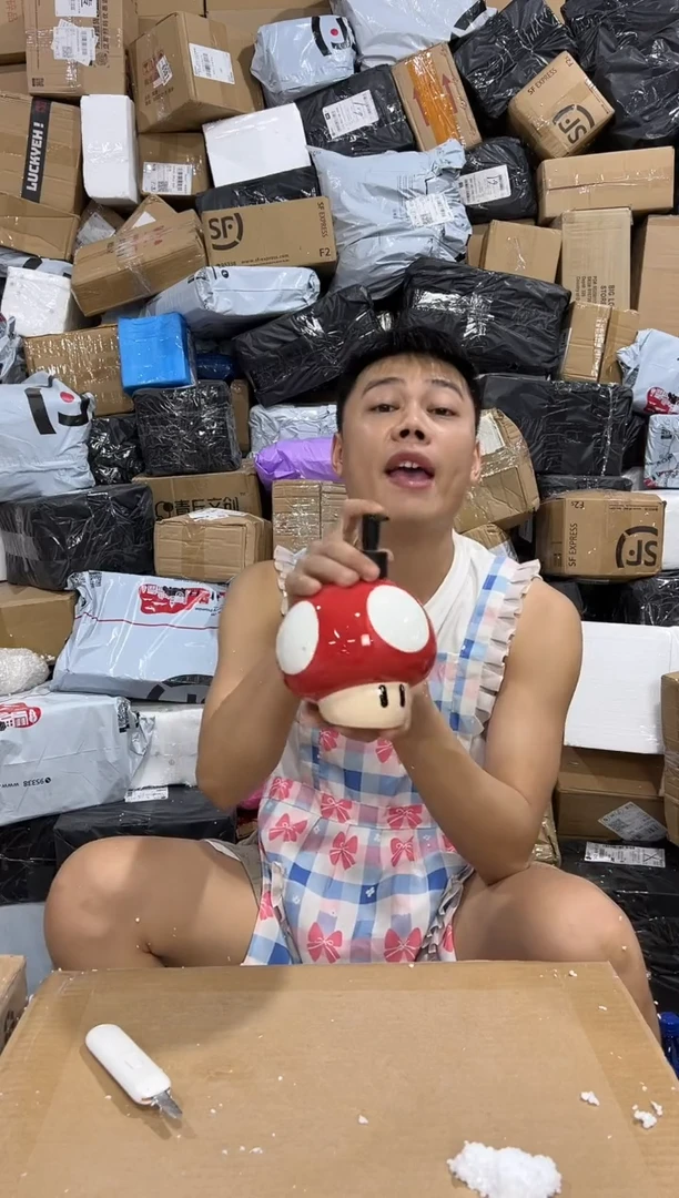 瓷片蘑菇按压瓶