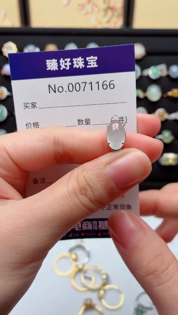 银S925镶嵌戒指翡翠.