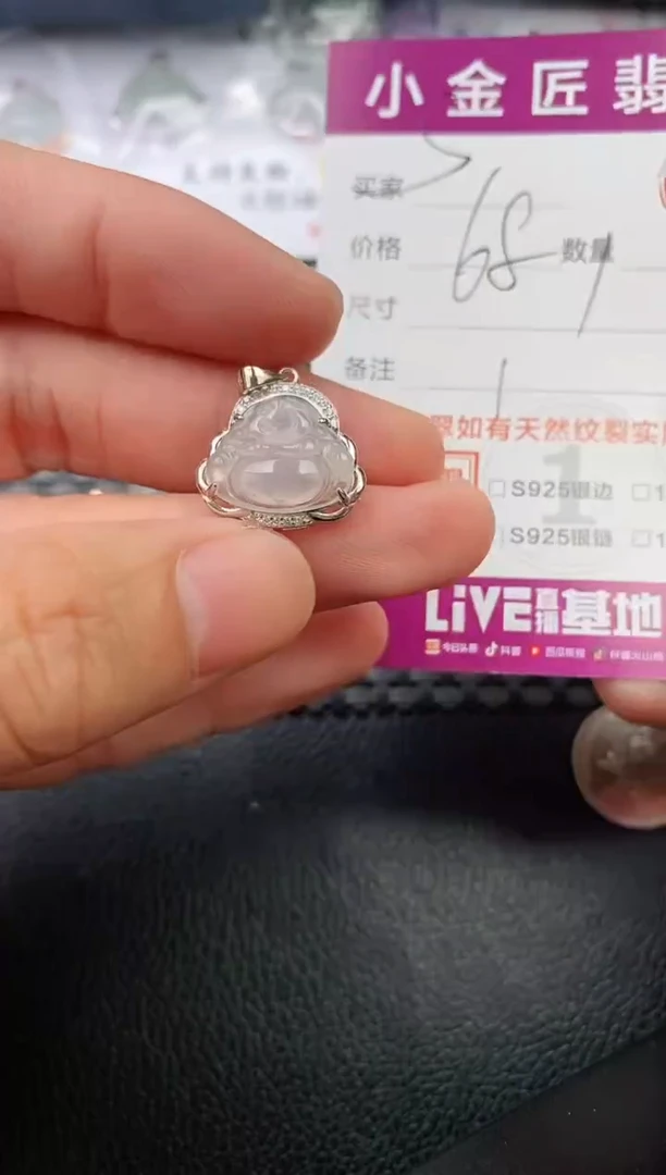 翡翠银S925镶嵌颈饰傻*子·