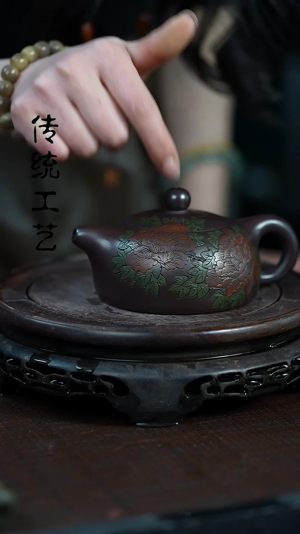 【闪购商品】紫砂茶壶原矿全手8