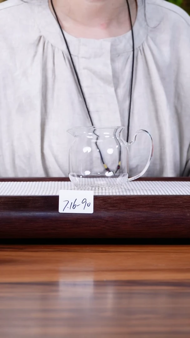 茶壶紫砂7.16-90  公道杯