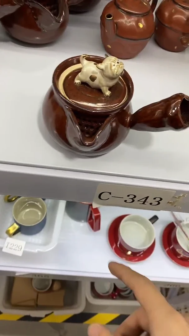 瓷片D343陶瓷茶具茶器